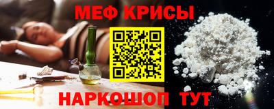 марки nbome Нарткала