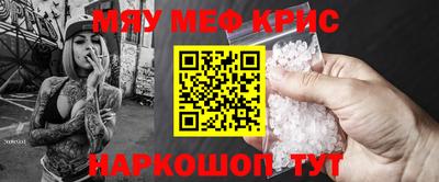 марки nbome Нарткала
