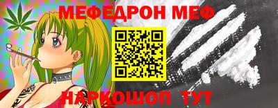 марки nbome Нарткала