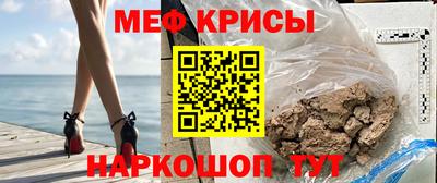 марки nbome Нарткала