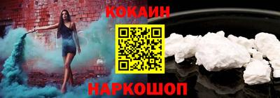 марки nbome Нарткала