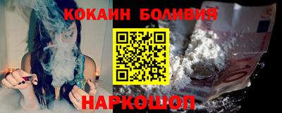 марки nbome Нарткала
