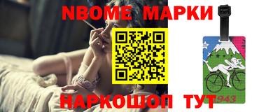 кокаин перу Нальчик