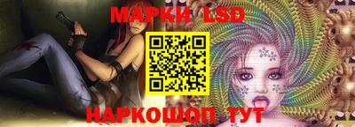 кокаин перу Нальчик