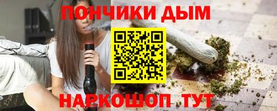 кокаин перу Нальчик