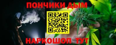 кокаин перу Нальчик