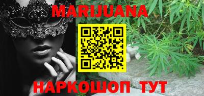 марки nbome Нарткала