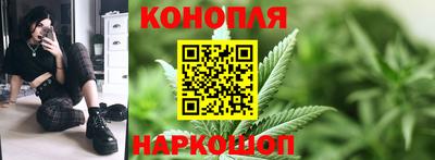 марки nbome Нарткала