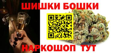 марки nbome Нарткала