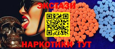 марки nbome Нарткала