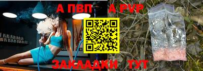 кокаин перу Нальчик