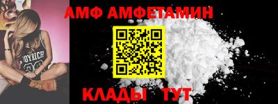 соль курить ск Наро-Фоминск