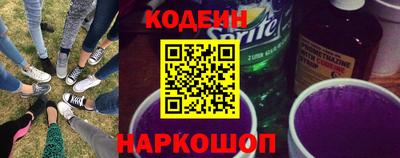 марки nbome Нарткала