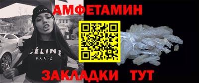 соль курить ск Наро-Фоминск