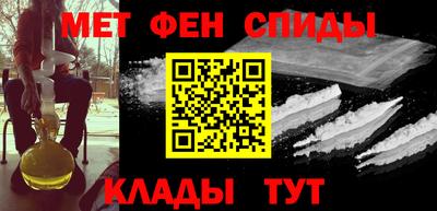 кокаин перу Нальчик