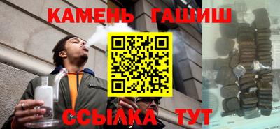 марки nbome Нарткала
