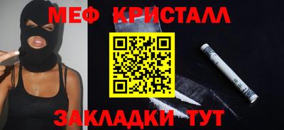 марки nbome Нарткала