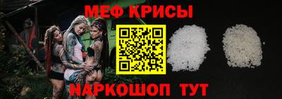 кокаин перу Нальчик