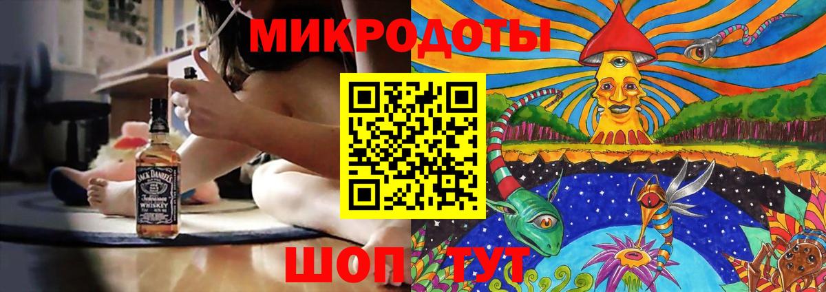 Галлюциногенные грибы MAGIC MUSHROOMS  Вход с VPN  Псилоцибиновые грибы мухоморы  Хасавюрт 